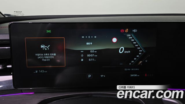 KG Mobility (SsangYong) Actyon (II) Gasoline 1.5 2WD S7 2025 — фото 8