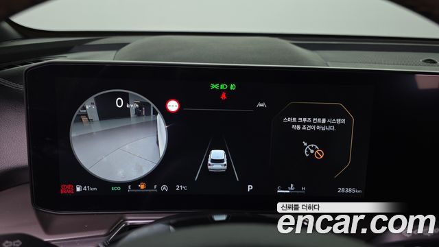 Kia Sorento (IV) Gasoline 2.5T 2WD Noblesse 2025 — фото 8
