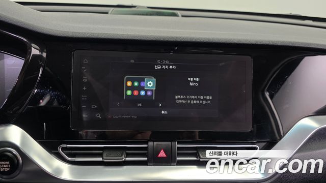 Kia Niro 1.6 PHEV Noblesse Special 2020 — фото 27