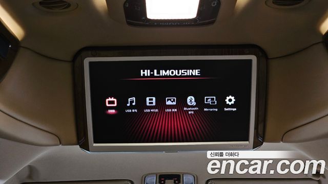 Kia Carnival 9-seater Hi-Limousine Prestige 2018 — фото 29