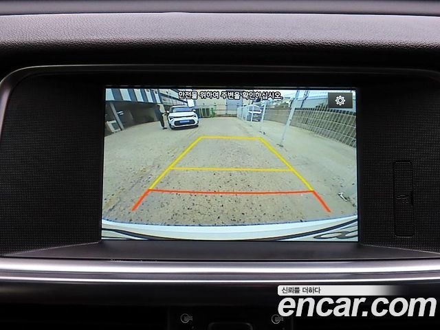 Kia K5 (II) 2.0 MX Prestige 2018 — фото 15