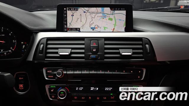 BMW 4 Series (F32) 420d xDrive Sport GranCoupe 2020 — фото 19