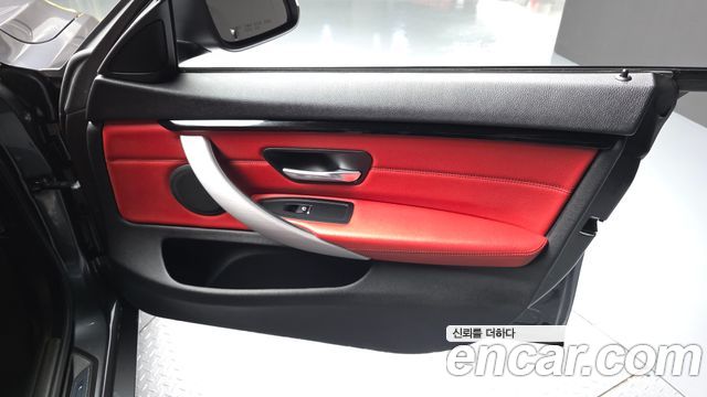 BMW 4 Series (F32) 420d xDrive Sport GranCoupe 2020 — фото 30