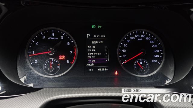 Kia K5 (III) 2.0 Trendy 2023 — фото 8