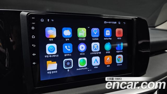 Kia K5 (III) 2.0 Trendy 2023 — фото 16