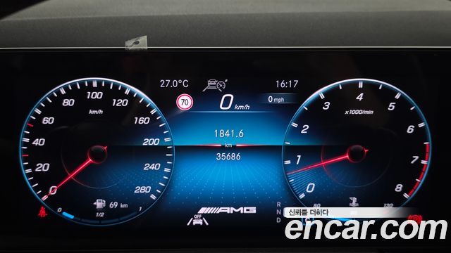 Mercedes-Benz GLB-Class (X247) AMG GLB35 4MATIC 2023 — фото 8