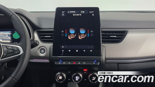 Renault Korea Arkana 1.6 GTe Iconic 2027 — фото 15
