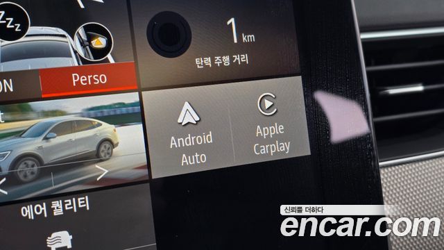 Renault Korea Arkana 1.6 GTe Iconic 2027 — фото 28