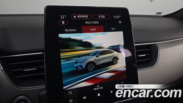 Renault Korea Arkana 1.6 GTe Iconic 2027 — фото 29