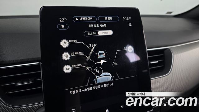 Renault Korea Arkana 1.6 GTe Iconic 2027 — фото 30
