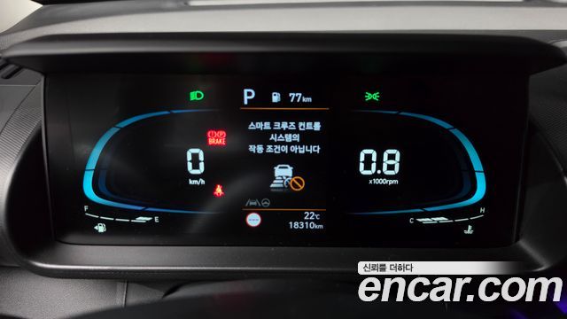 Hyundai Casper Turbo Inspiration 2024 — фото 8