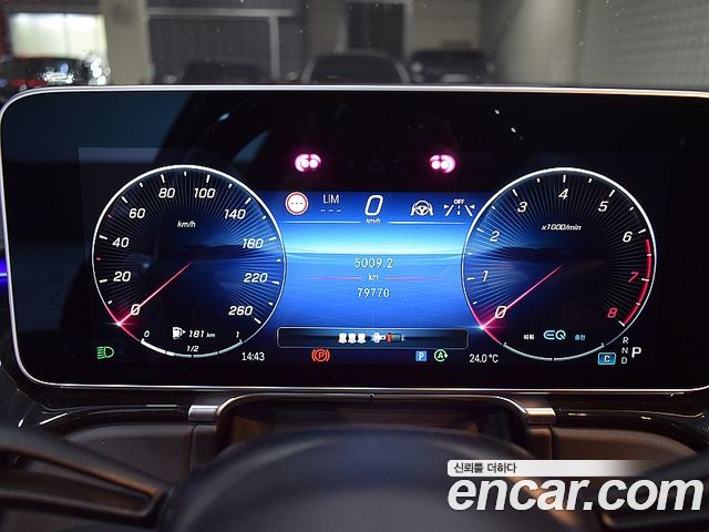 Mercedes-Benz S-Class (W223) S580L 4MATIC 2022 — фото 8
