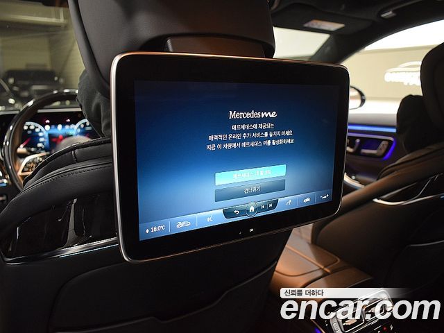 Mercedes-Benz S-Class (W223) S580L 4MATIC 2022 — фото 17