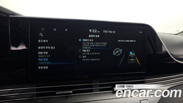 Hyundai Grandeur (IG) 3.0 LPi Rent Car Modern 2023 — фото 16