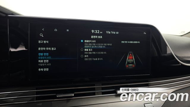 Hyundai Grandeur (IG) 3.0 LPi Rent Car Modern 2023 — фото 17
