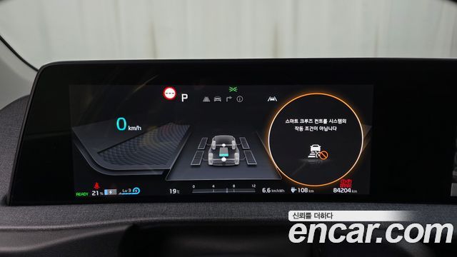Kia EV6 Long Range 4WD Air 2022 — фото 8