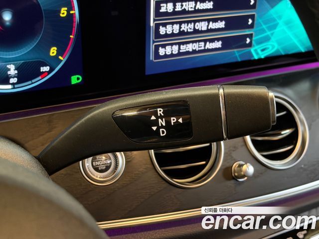 Mercedes-Benz E-Class (W213) E220d 4MATIC AMG Line 2021 — фото 9