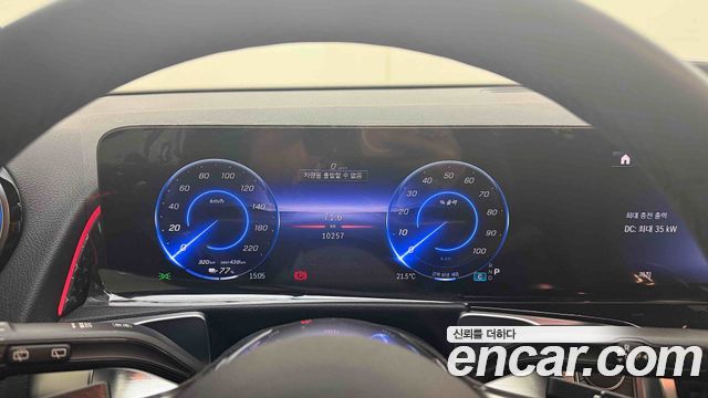 Mercedes-Benz EQB (X243) EQB300 4MATIC Progressive 2026 — фото 17