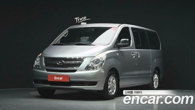 Hyundai Grand Starex 12-Seater Wagon CVX Deluxe