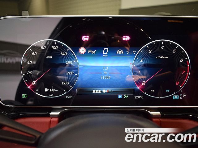 Mercedes-Benz S-Class (W223) S580L 4MATIC 2025 — фото 4