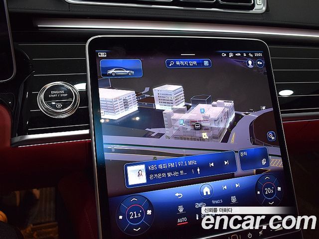 Mercedes-Benz S-Class (W223) S580L 4MATIC 2025 — фото 7