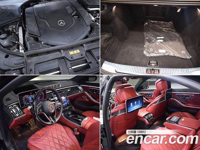 Mercedes-Benz S-Class (W223) S580L 4MATIC 2025 — фото 21