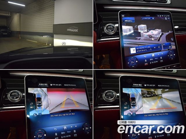 Mercedes-Benz S-Class (W223) S580L 4MATIC 2025 — фото 23