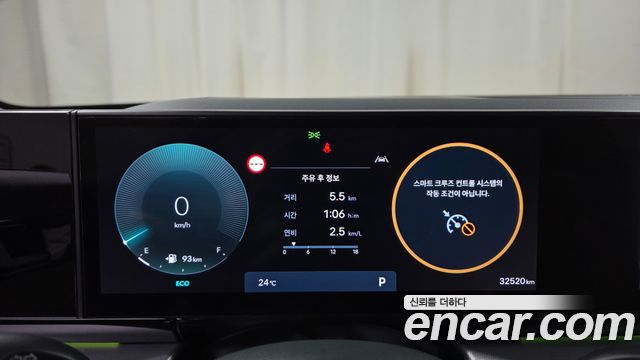 Hyundai Grandeur (GN7) 2,5 Gasoline 2WD Premium 2024 — фото 8