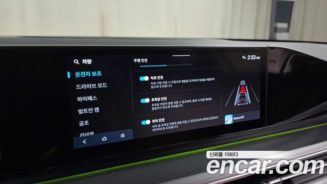 Hyundai Grandeur (GN7) 2,5 Gasoline 2WD Premium 2024 — фото 29