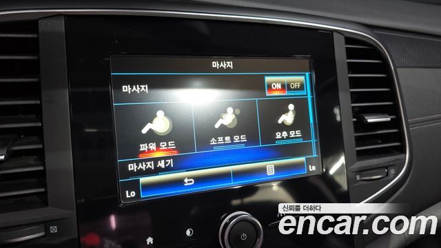 Renault Korea SM6 2.0 GDe LE 2016 — фото 16