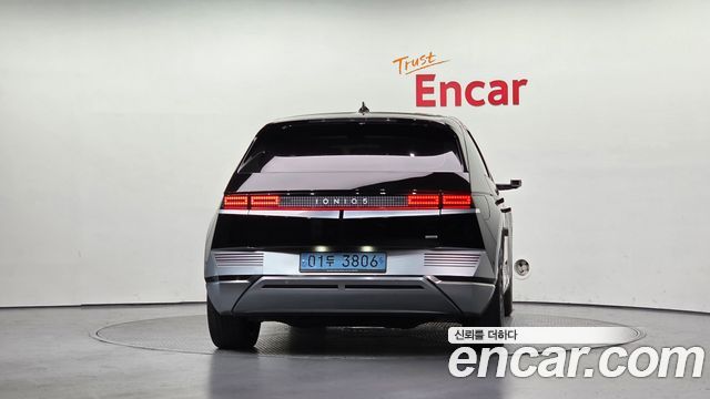 Hyundai Ioniq 5 Long Range AWD Prestige 2023 — фото 4