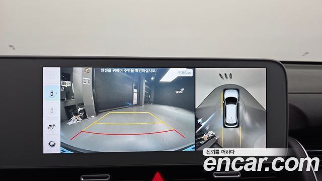 Hyundai Ioniq 5 Long Range AWD Prestige 2023 — фото 16