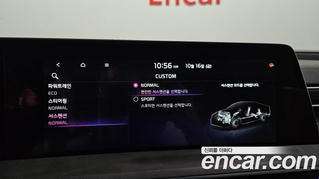 Kia K8 Hybrid Signature Special 2024 — фото 22