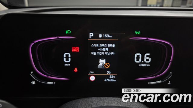 Kia Sportage (V) Gasoline 1.6 Turbo 2WD Prestige 2024 — фото 8