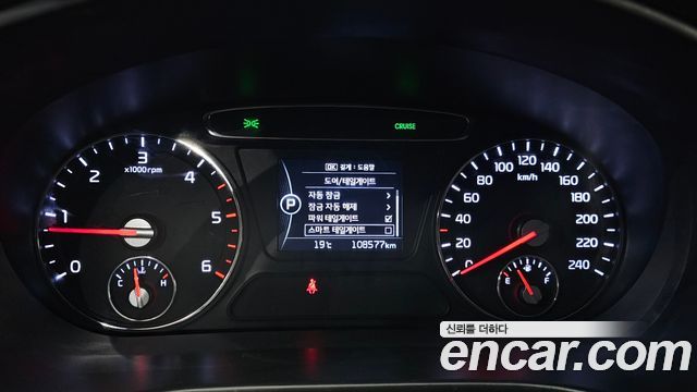 Kia Sorento Diesel 2.0 2WD Noblesse 2017 — фото 8