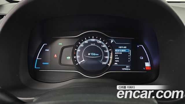 Hyundai Kona Electric Premium 2019 — фото 8