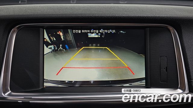 Kia K5 (II) 2.0 Turbo SX Noblesse special 2016 — фото 19