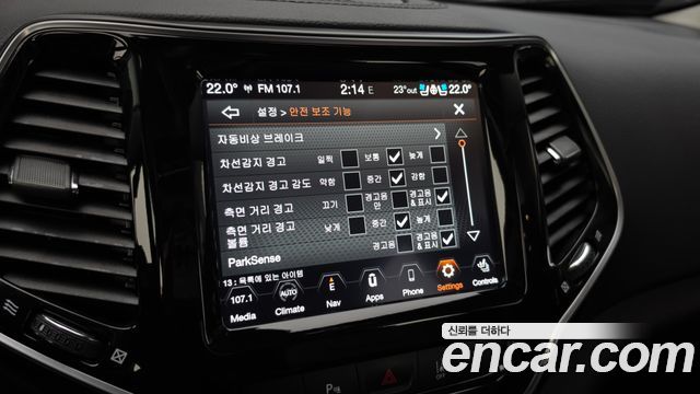 Jeep Cherokee (KL) 2.4 Limited 2WD 2020 — фото 27