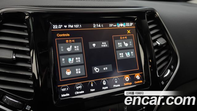 Jeep Cherokee (KL) 2.4 Limited 2WD 2020 — фото 28