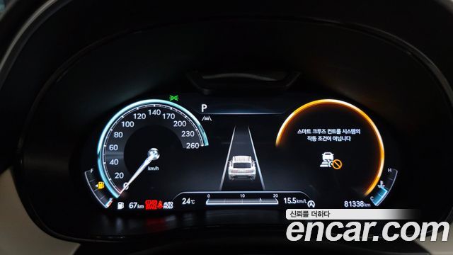 Genesis GV70 2.2 Diesel 2WD 2021 — фото 8