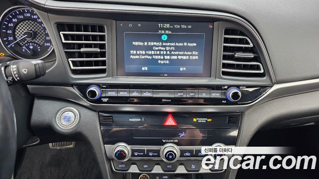 Hyundai Avante (AD) 1.6 Smart 2019 — фото 14