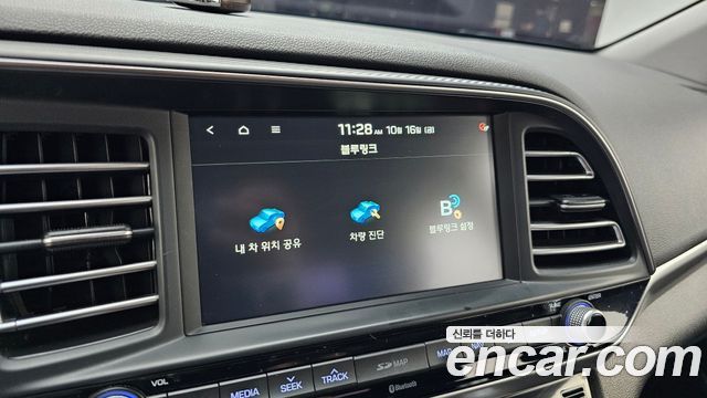 Hyundai Avante (AD) 1.6 Smart 2019 — фото 16