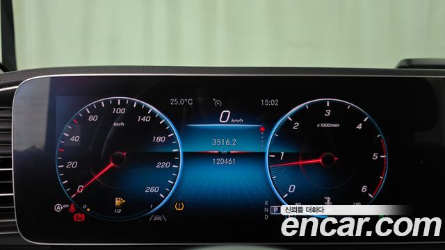 Mercedes-Benz GLE-Class (W167) GLE300d 4MATIC 2019 — фото 8