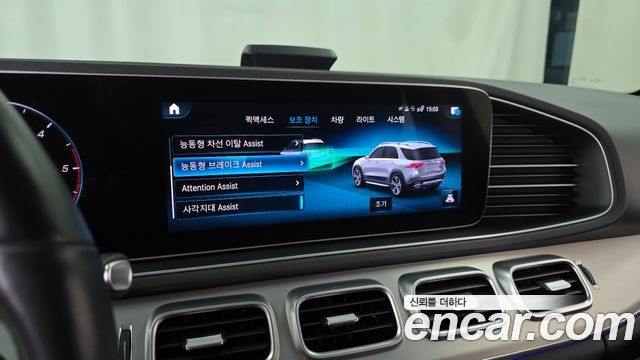 Mercedes-Benz GLE-Class (W167) GLE300d 4MATIC 2019 — фото 29