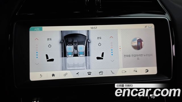 Jaguar XE 3.0 SC S 2019 — фото 13
