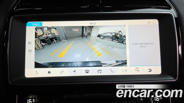 Jaguar XE 3.0 SC S 2019 — фото 16