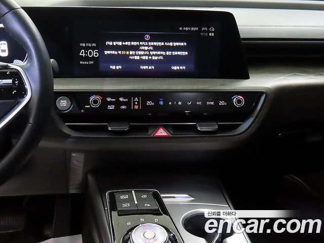 Kia K8 2.5 Gasoline 2WD Noblesse 2024 — фото 15