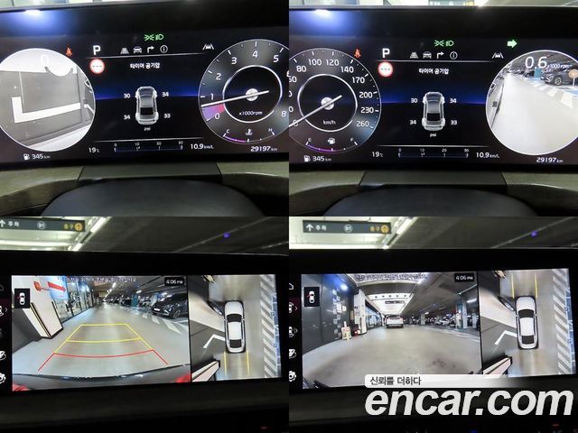 Kia K8 2.5 Gasoline 2WD Noblesse 2024 — фото 22