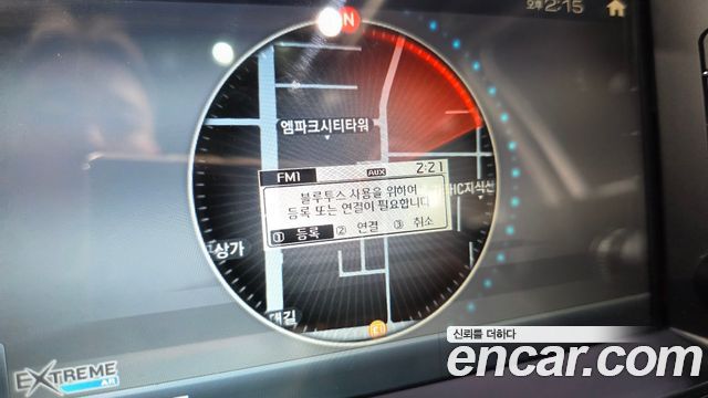 Kia Sorento Diesel 2.0 4WD Prestige 2016 — фото 31