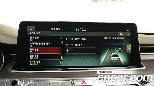 Kia K9 3.8 GDI AWD PlatinumⅡ 2019 — фото 16